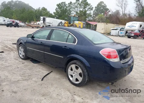 2007 Saturn Aura Xe из США, поврежденный, VIN 1G8ZS57N77F269646